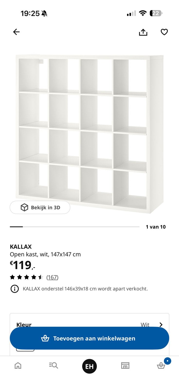 KALAX ikea kast, Huis en Inrichting, Kasten | Boekenkasten, Ophalen, Zo goed als nieuw, 25 tot 50 cm