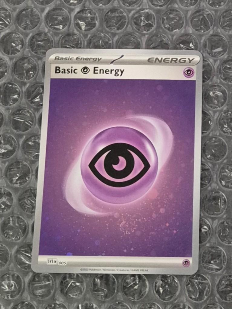 Pixel Cosmos Holo Basic Psychic Energy 005 SVE 151 Scarlet V, Ophalen of Verzenden, Zo goed als nieuw, Losse kaart, Foil