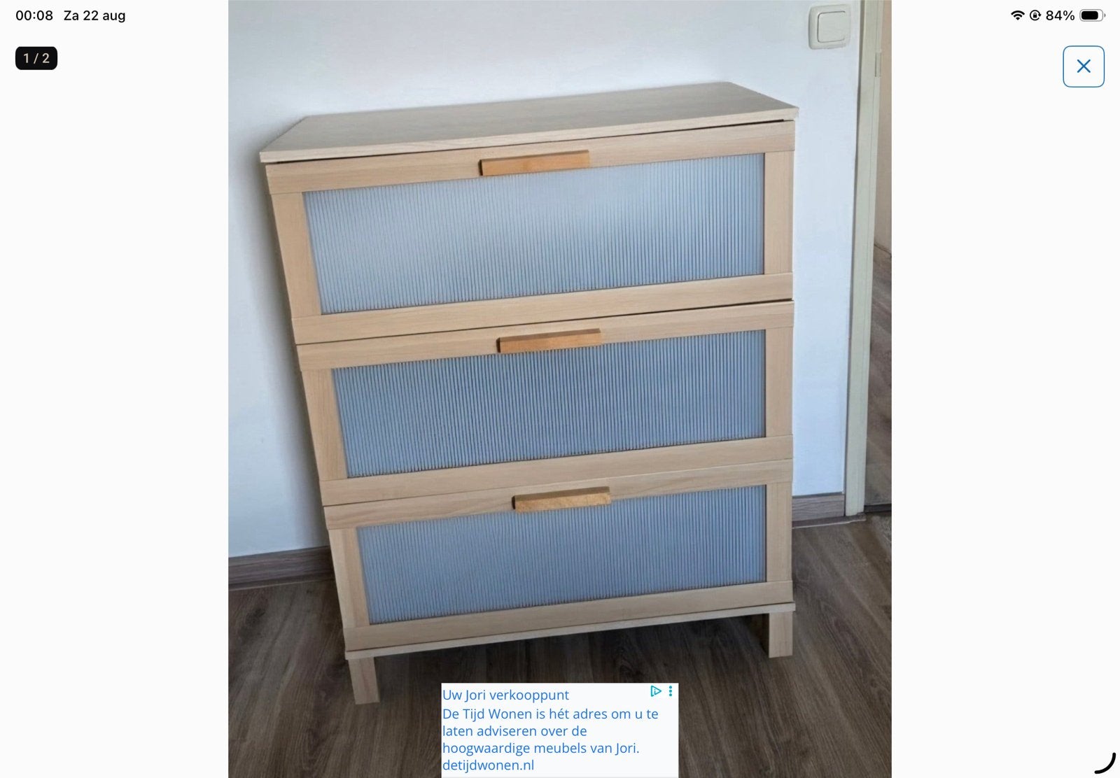 IKEA Anebodda ladekast met 3 laden, Ophalen, Gebruikt, 100 tot 150 cm, 50 tot 100 cm