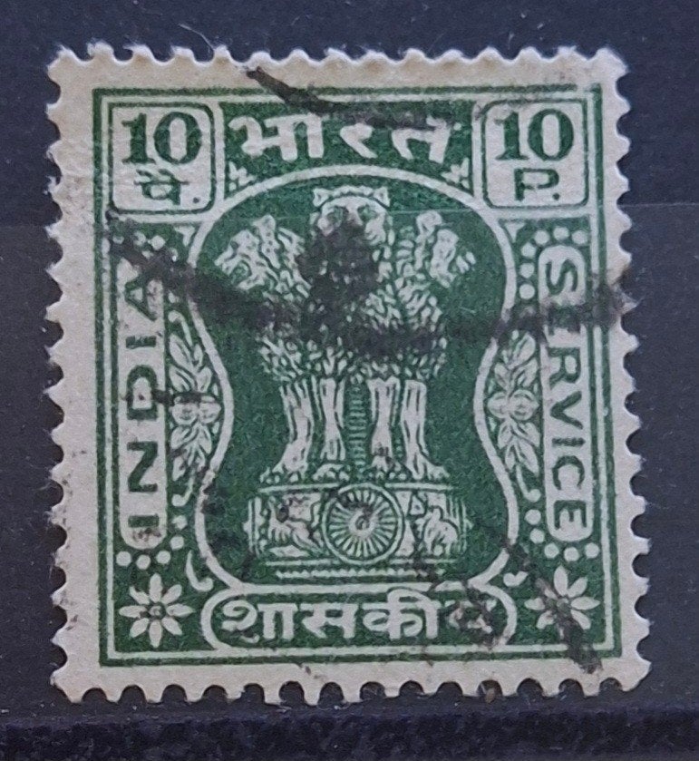India Postzegel (B3-P29), Ophalen of Verzenden, Gestempeld, Zuid-Azië