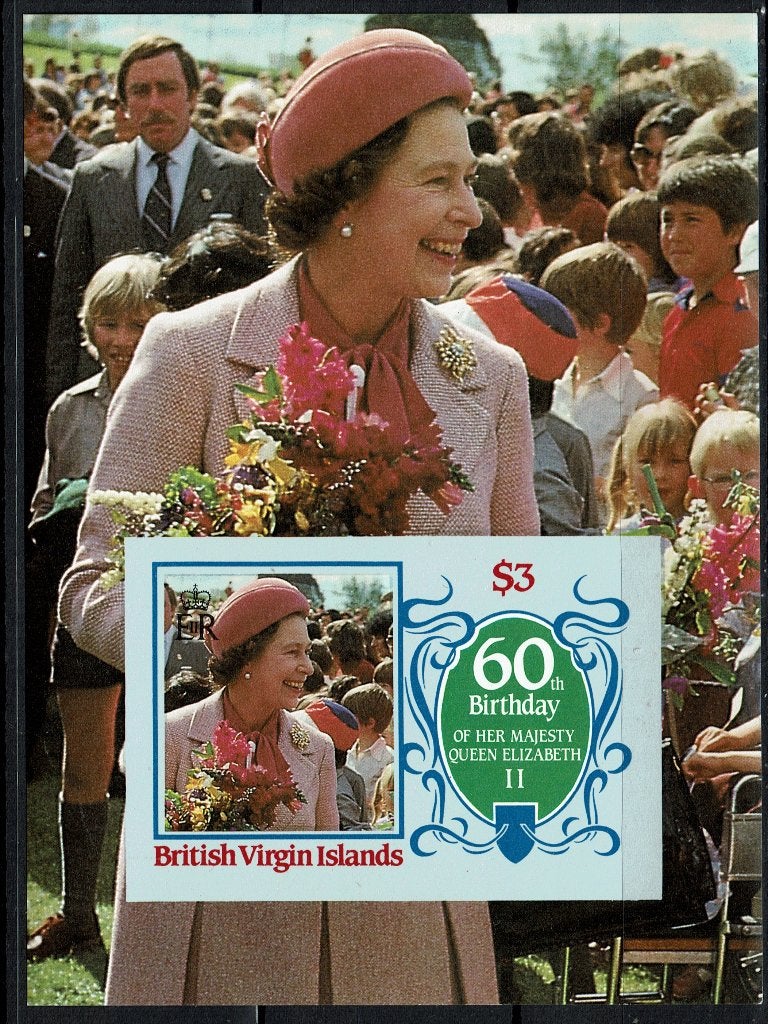 virgin is 1986 pf blok queen elizabeth royalty koningshuis, Postzegels en Munten, Ophalen of Verzenden, Postfris, Koningshuis