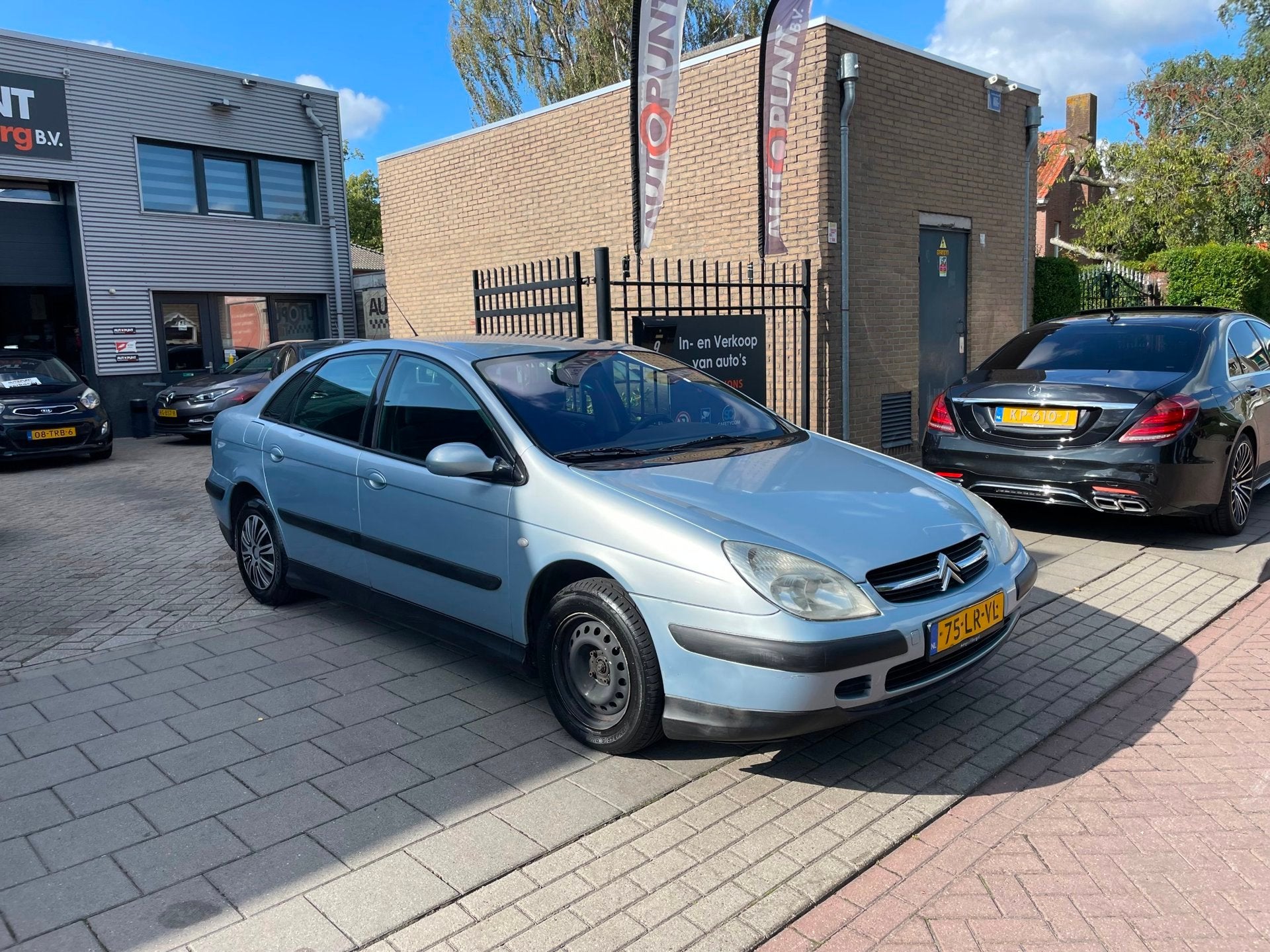 Citroen C5 1.8-16V Ligne Prestige 2e Eigenaar! Trekhaak Airc, Auto's, Citroën, Gebruikt, 680 kg, 116 pk, Origineel Nederlands