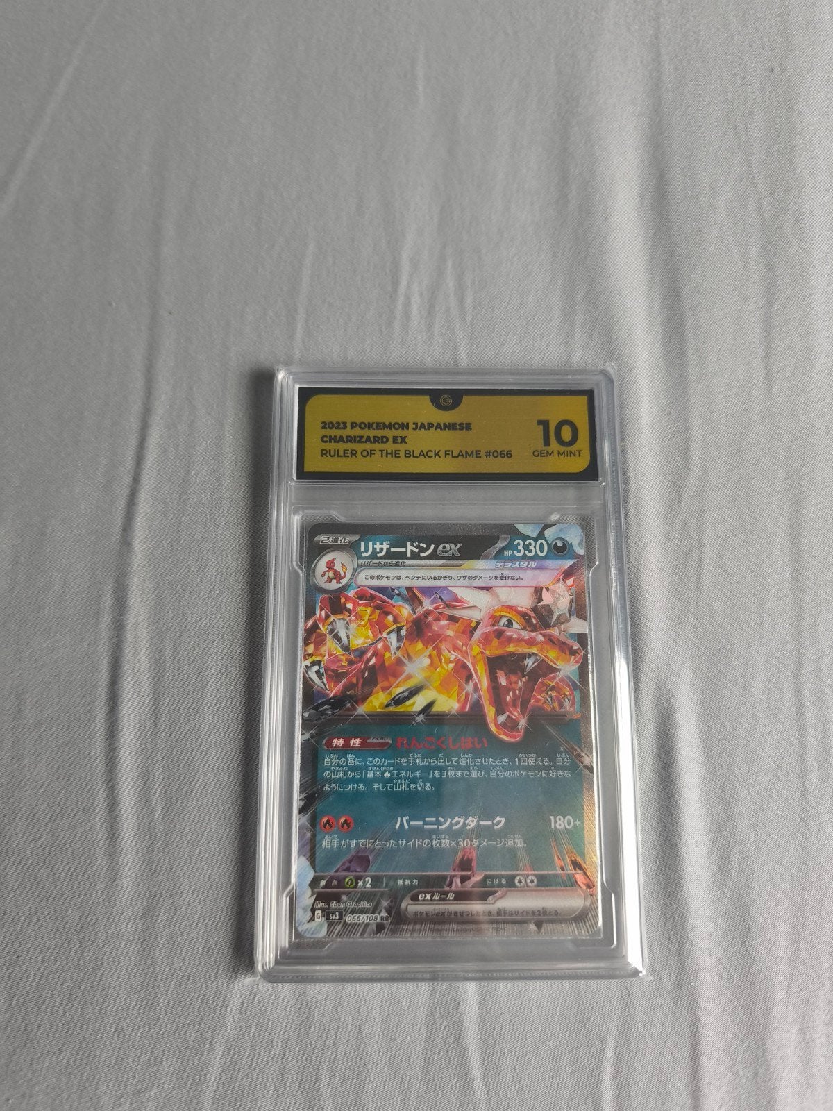 Charizard ex gem mint 10 graded slab, Ophalen, Nieuw, Losse kaart