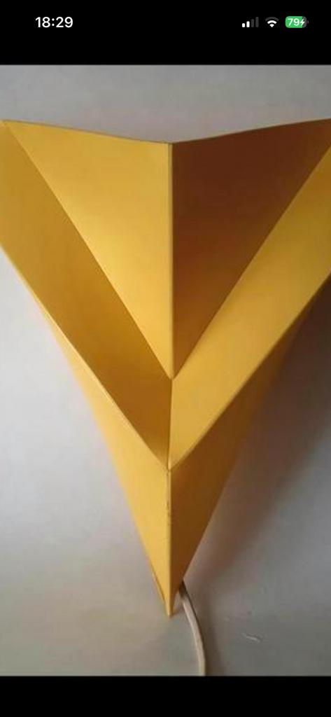FLUGA. WANDLAMP. IKEA.  —. VINTAGE. —  -1990., Ophalen of Verzenden