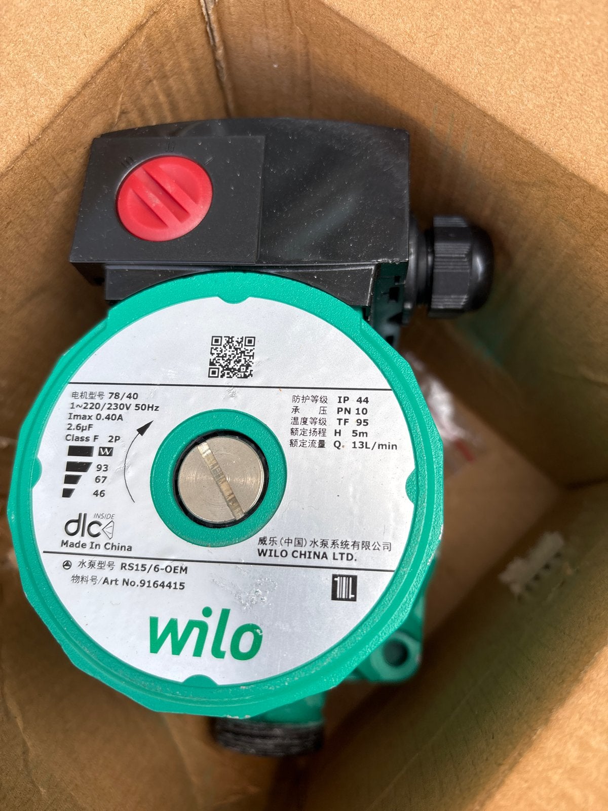 Wilo Star RS 15/6 Circulatiepomp Nieuw in Doos, Ophalen of Verzenden