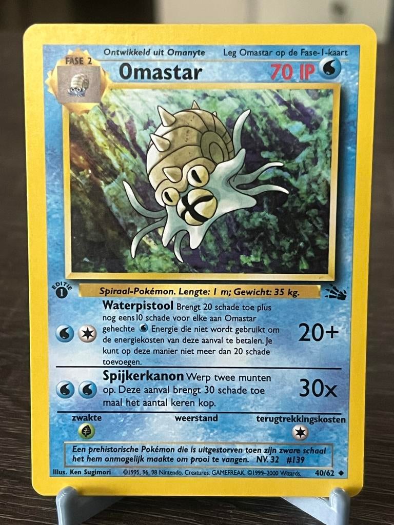 Omastar 1e editie NL (40/62) - Fossiel - EX/Good, Ophalen of Verzenden, Gebruikt, Losse kaart