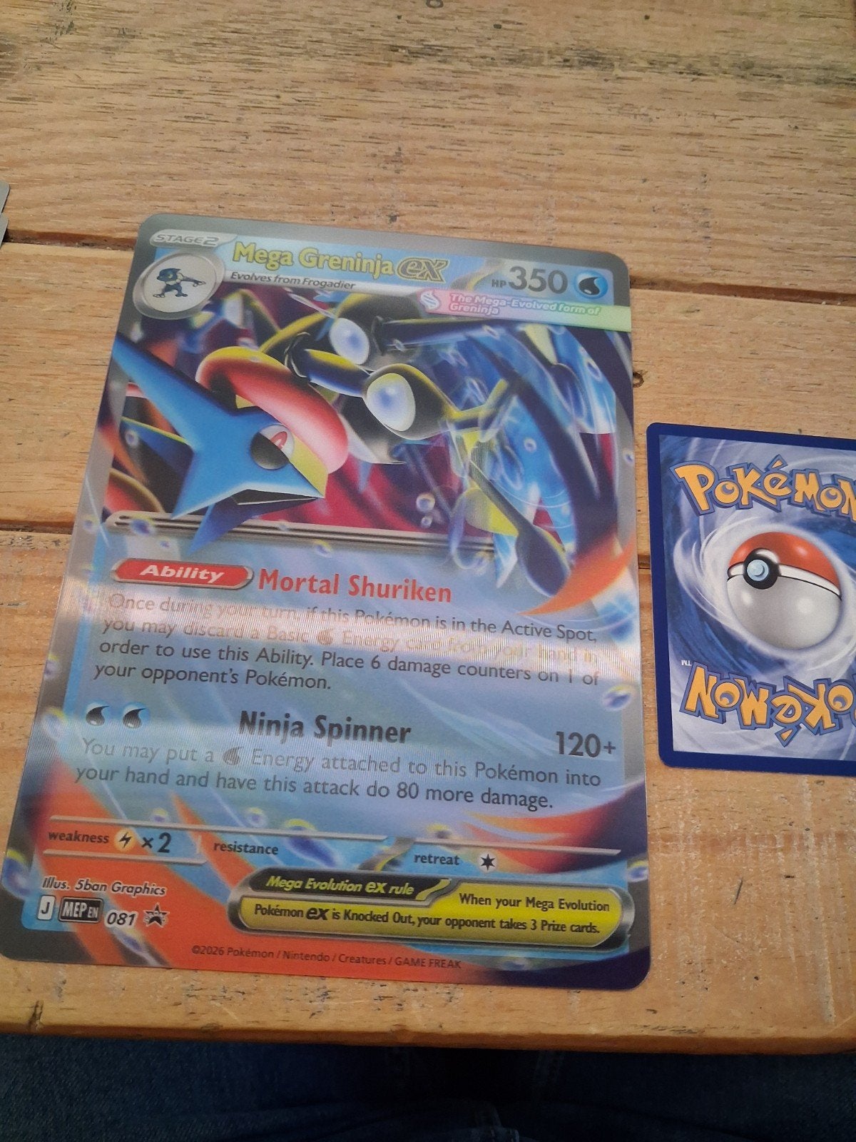 xl mega greninja pokemon kaart, Ophalen of Verzenden, Nieuw, Losse kaart, Foil