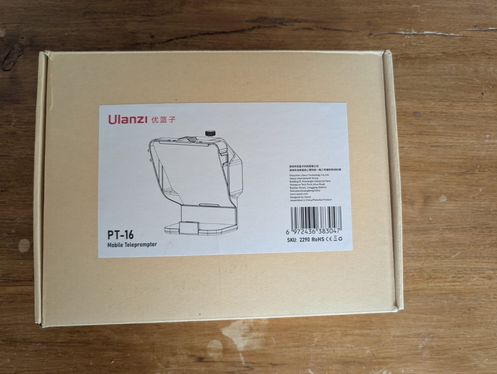 Ulanzi PT-16 teleprompter, Ophalen of Verzenden, Zo goed als nieuw