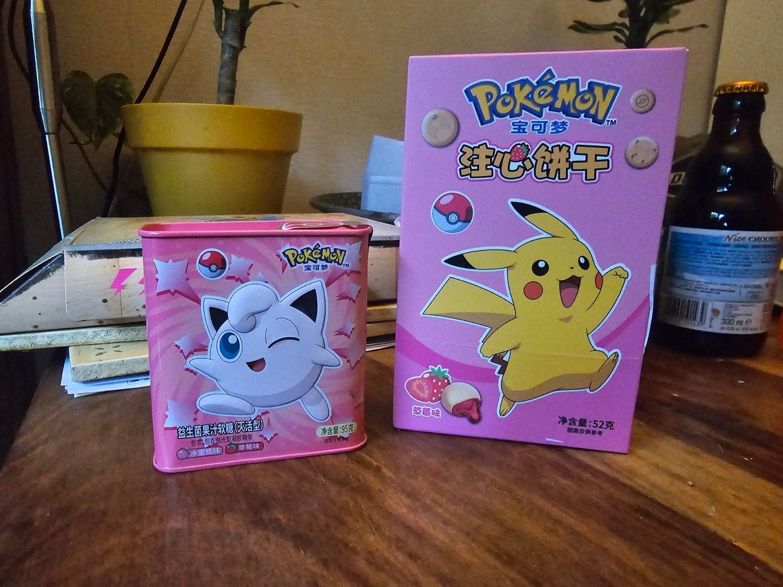 Pokemon snoep Japans, Ophalen of Verzenden, Nieuw, Foil