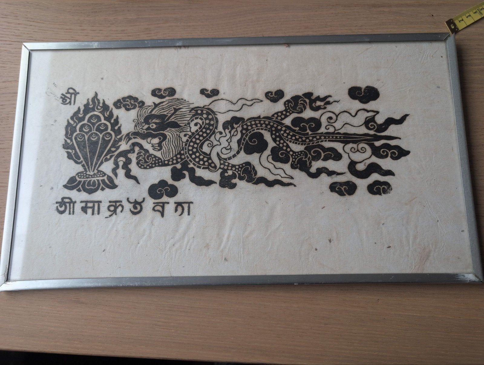 Ingelijste drakenprint op handgeschept papier, Wanddecoratie, Ophalen of Verzenden, Papier/karton, Meerkleurig