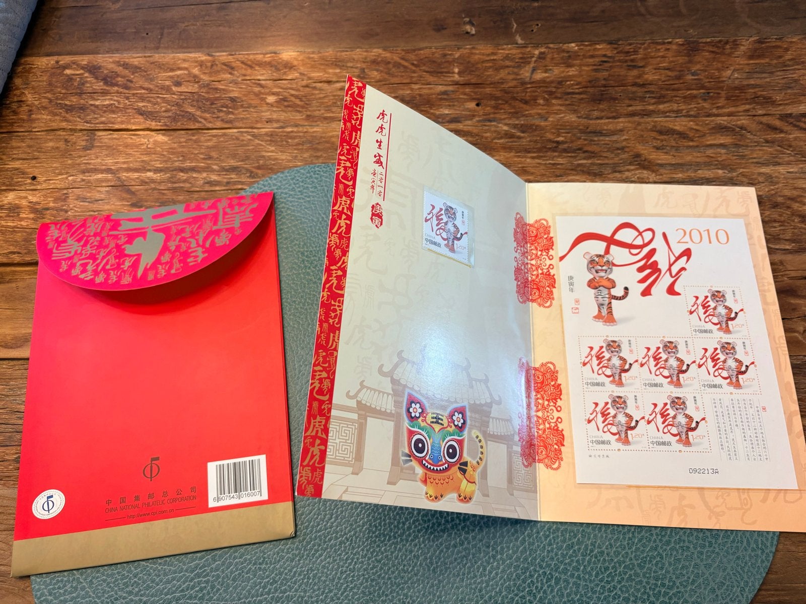 China Post 2010 Jaar van de Tijger Postzegelboekje, Ophalen of Verzenden, Postfris, Oost-Azië