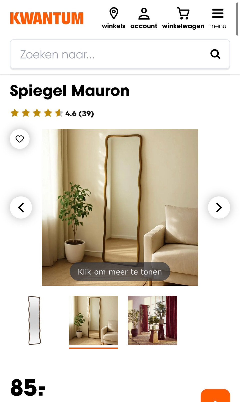 Spiegel Mauron Kwantum,  nieuw in doos, Ophalen, Minder dan 50 cm, Nieuw, 150 tot 200 cm