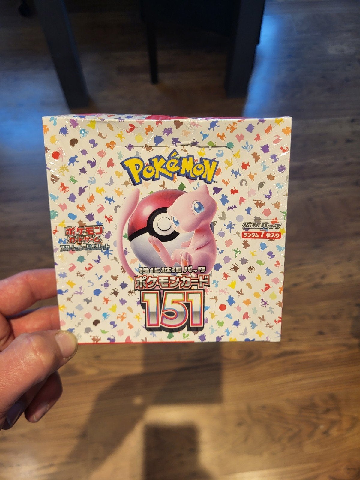 Pokémon Kaart 151 Boosterbox - Nieuw en Geseald, Ophalen of Verzenden, Nieuw, Boosterbox