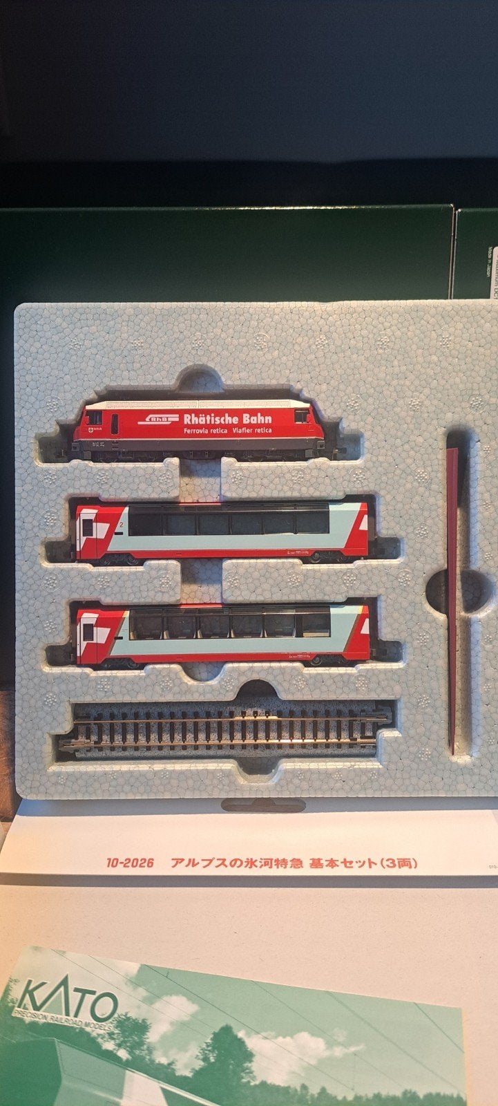 KATO 10-2026 nieuw  RhB "Glacier Express" Basisset (3-delig), Overige merken, Treinset, Gelijkstroom, Nieuw