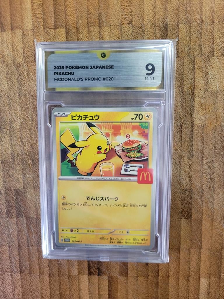 Pikachu McDonald's Promo Jpn Pokémon Kaart Global Gradin, Ophalen of Verzenden