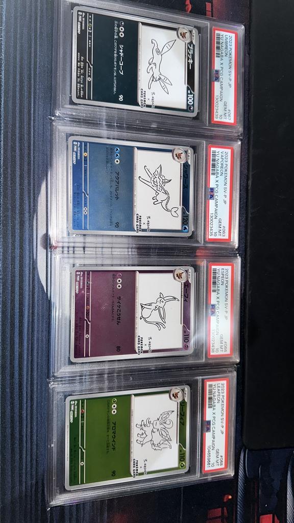 PSA 10 Yu Nagaba Pokémon Set Umbreon,Espeon,Vaporeon,Leafeon, Ophalen of Verzenden, Nieuw