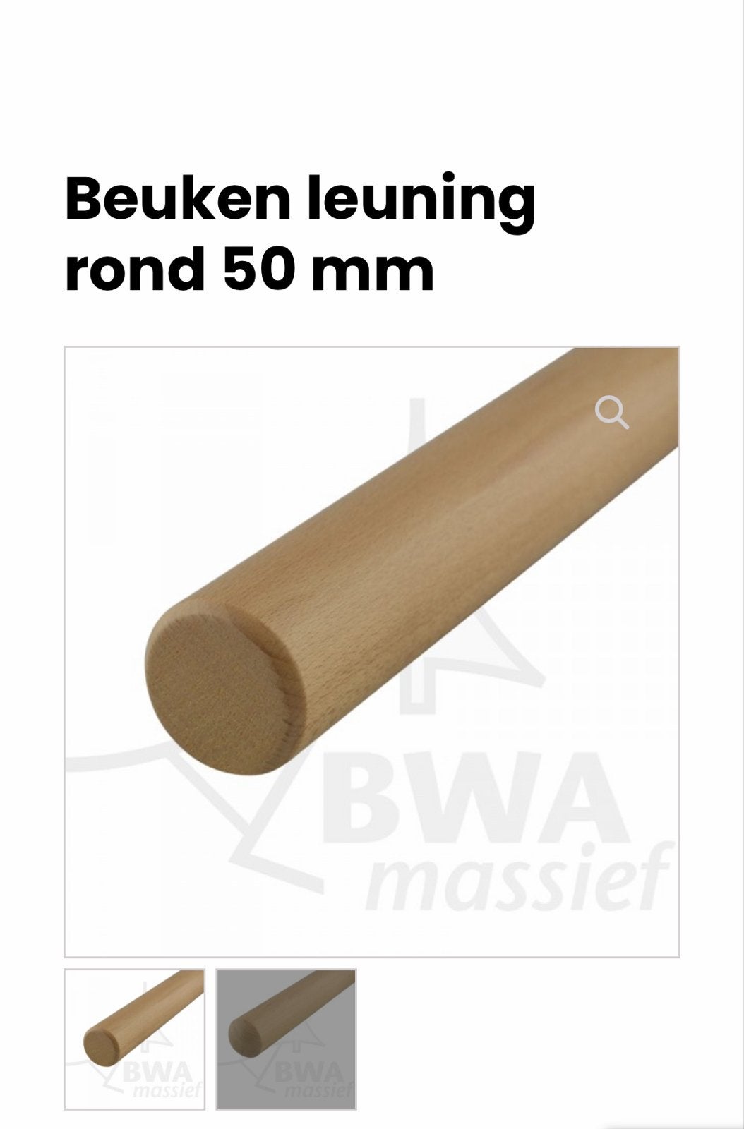 BWA massief Beuken leuning Ø50 - 250 cm en 135 cm, Ophalen, Nieuw