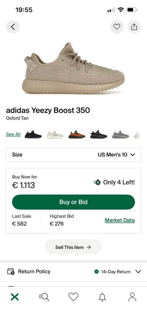 Yeezy Boost 350 Oxford Tan - Maat 44, Kleding | Heren, Schoenen, Ophalen of Verzenden, Zo goed als nieuw, Overige kleuren, Sneakers of Gympen