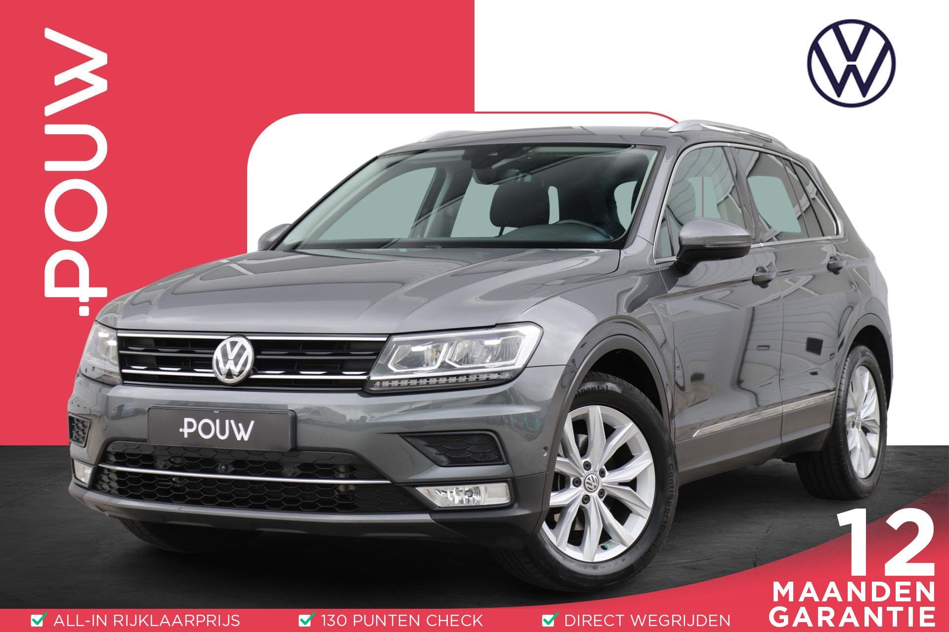 Volkswagen Tiguan 1.4 TSI 150pk DSG Highline | Trekhaak | Na