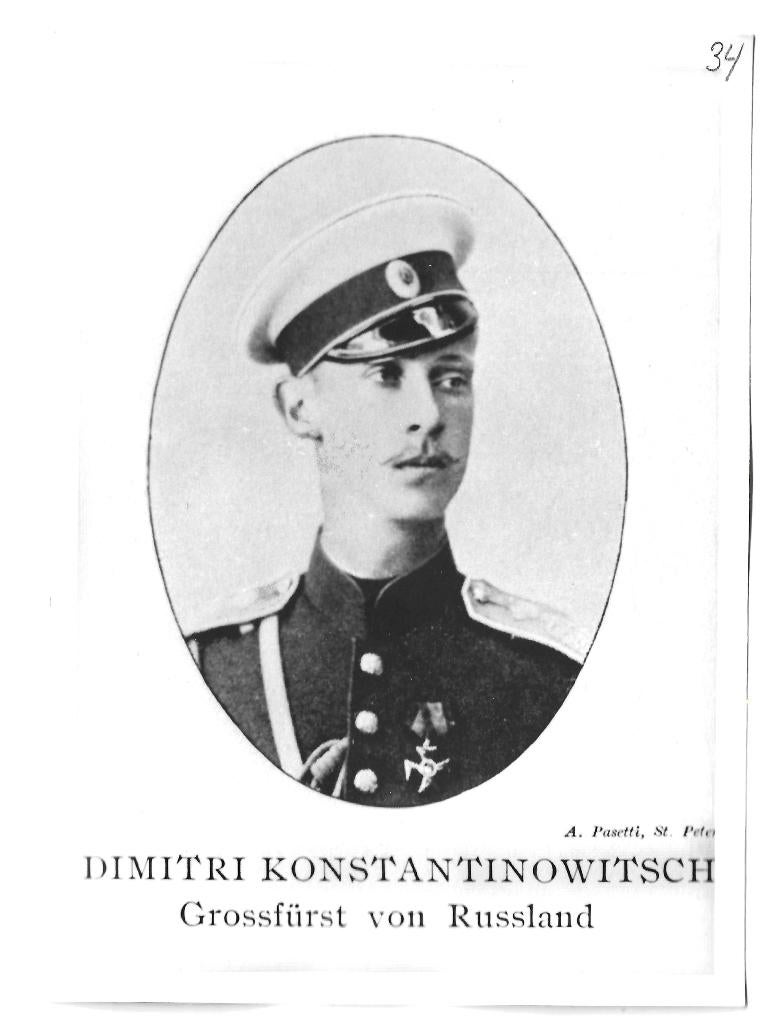 Romanov (1) Dimitri, Verzenden, Nieuw, Buitenland, Kaart, Foto of Prent