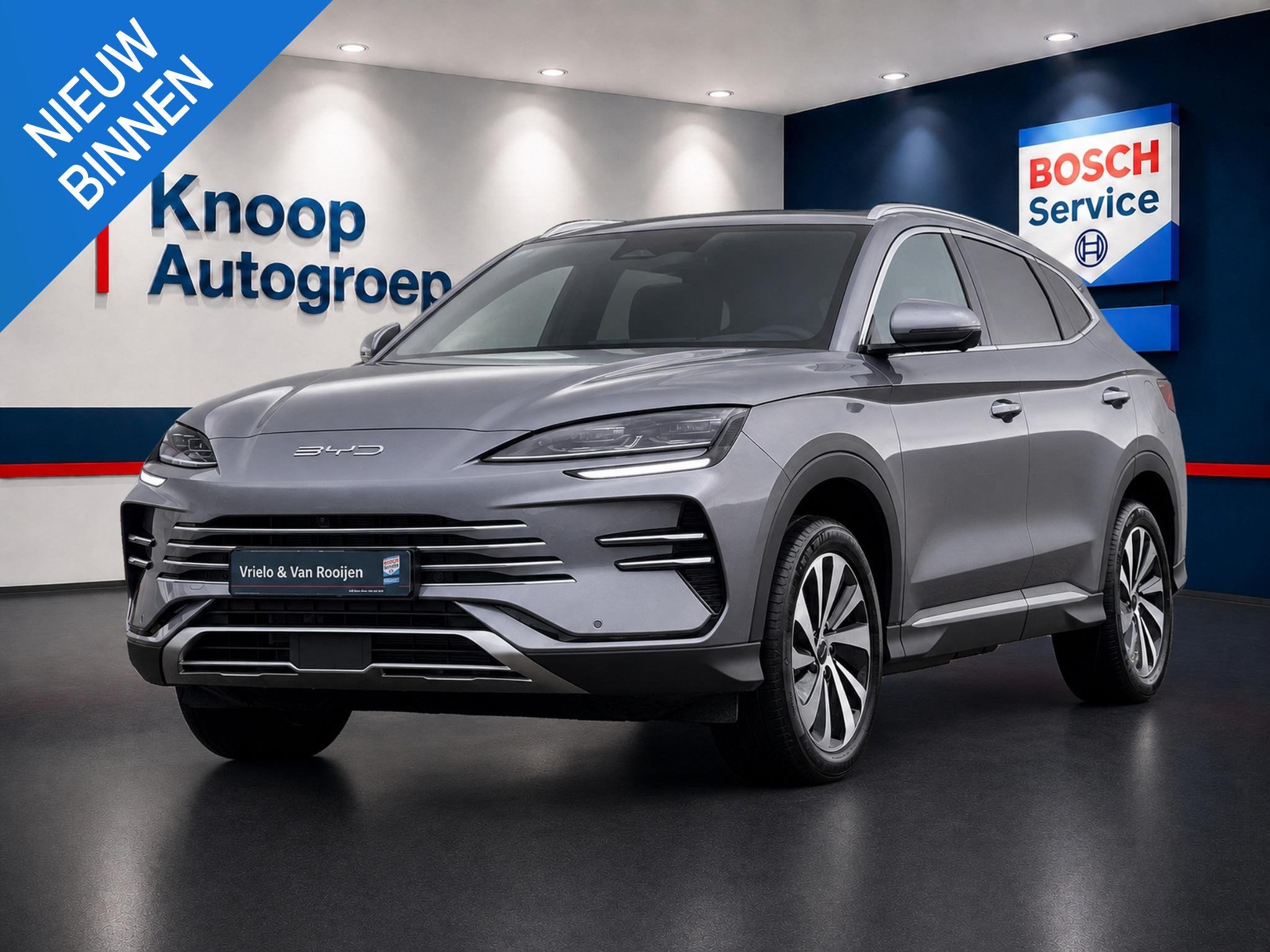 BYD SEAL U 1.5 DM-i FWD Boost | Nieuw!Automaat | Stoelverw., Auto's, Seal U, 1498 cc, 4 cilinders, Beige