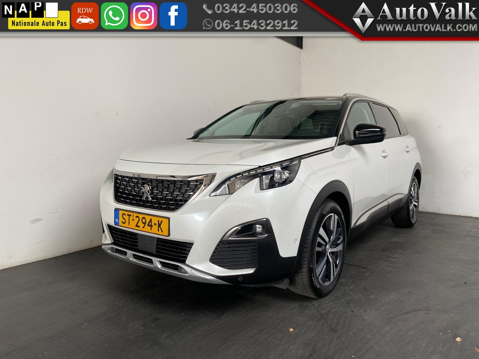 Peugeot 5008 1.2 PureTech Allure. Trekhaak! (bj 2017), Gebruikt, Euro 6, 1199 cc, 7 stoelen