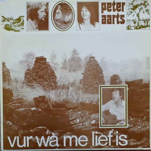 L.P. (1980) Peter Aarts - Vur wá me Lief is., Cd's en Dvd's, Inclusief binnenhoes, Ophalen of Verzenden, Gebruikt, 12 inch