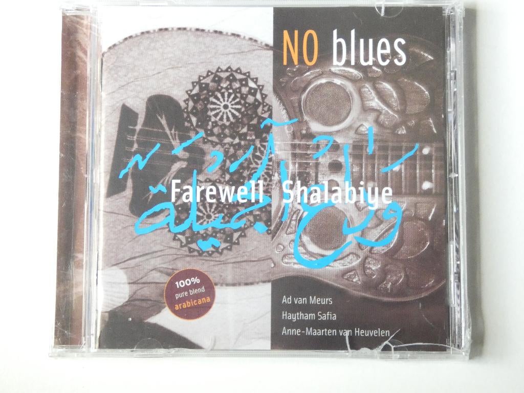 NO blues ‎– Farewell Shalabiye, Cd's en Dvd's, Cd's | Jazz en Blues, Gebruikt, Blues, Verzenden