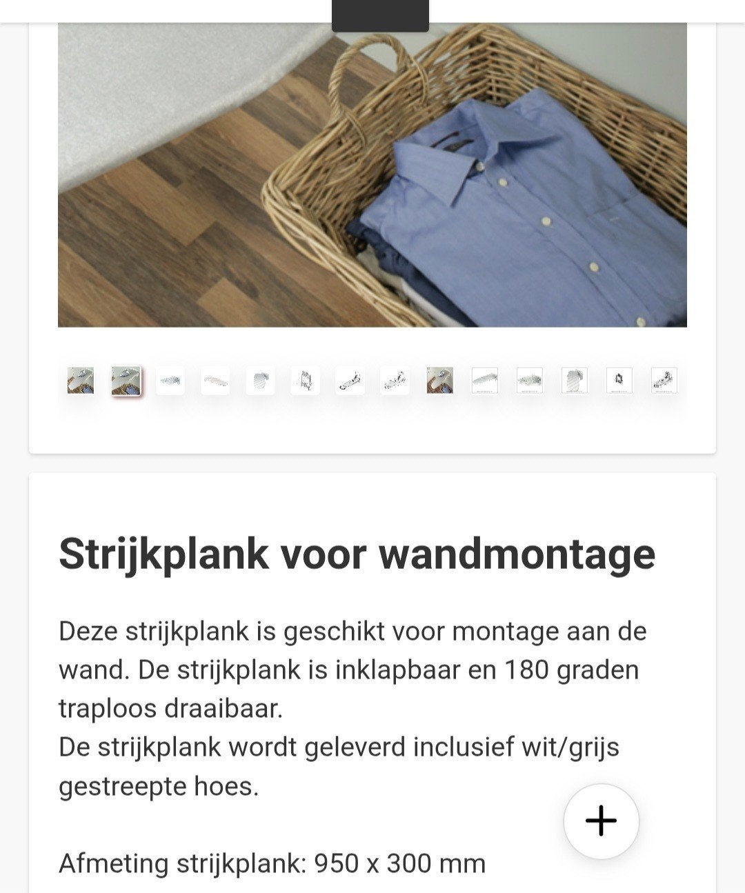 Nieuw: Strijkplank wandmontage, Ophalen, Nieuw, 50 tot 100 cm, Minder dan 100 cm