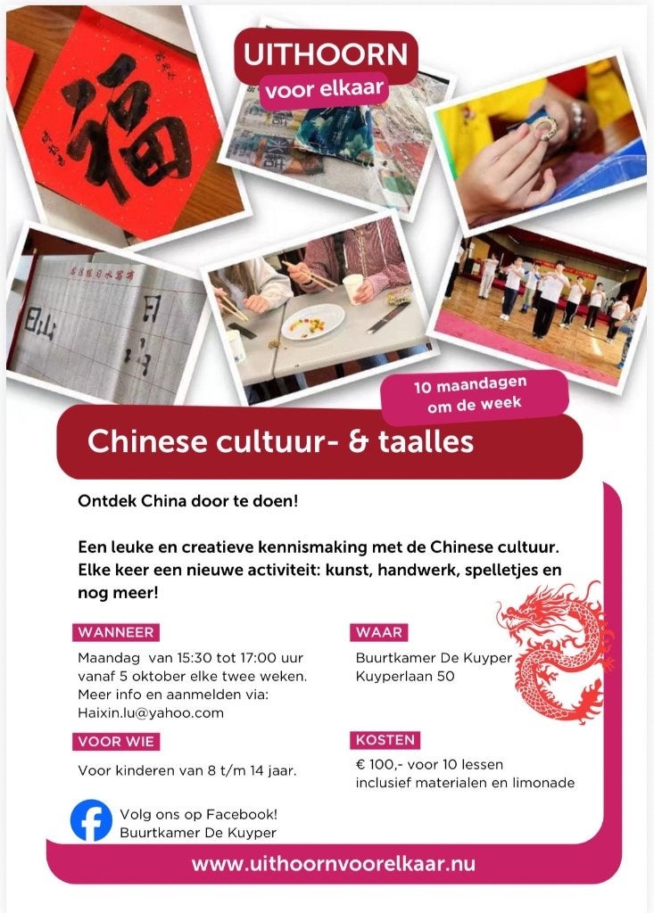 Ondek Chinese cultuur en taalles, Diensten en Vakmensen, Taalles