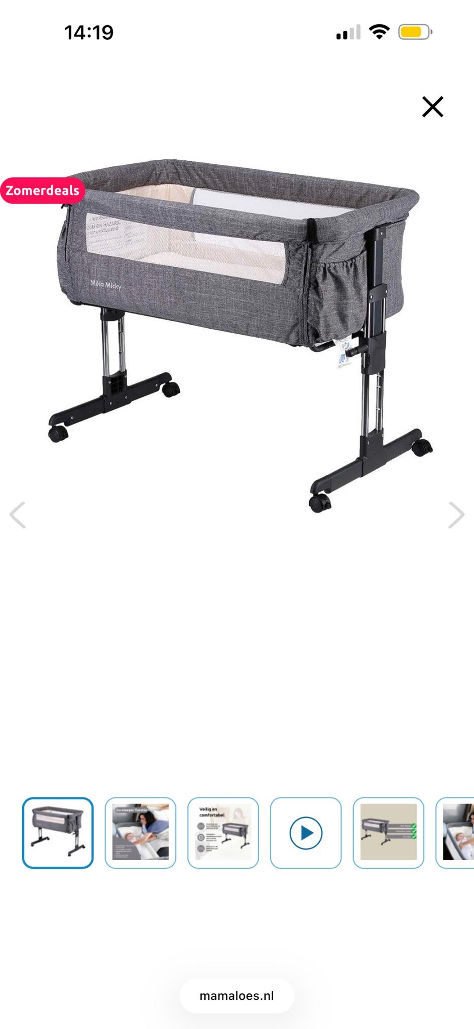 Moni Mika Micky Deluxe Co-sleeper Wieg - Grijs - Zo goed als, Ophalen, Zo goed als nieuw, Wieg