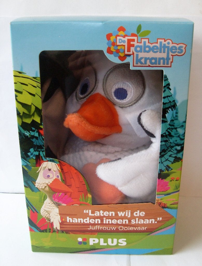 De Fabeltjeskrant Handpop Juffrouw Ooievaar Nieuw Poppenkast, Met doos, Overige merken, Overige karakters, Overige typen