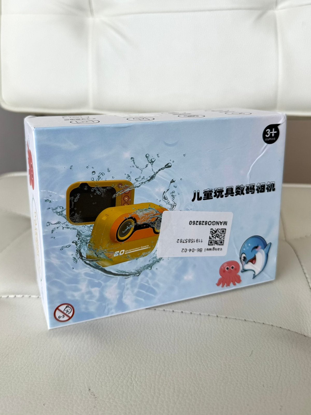 Onderwater waterdichte kindercamera 3+ leeftijd, Verzenden, Nieuw, Overige Merken, Geen optische zoom
