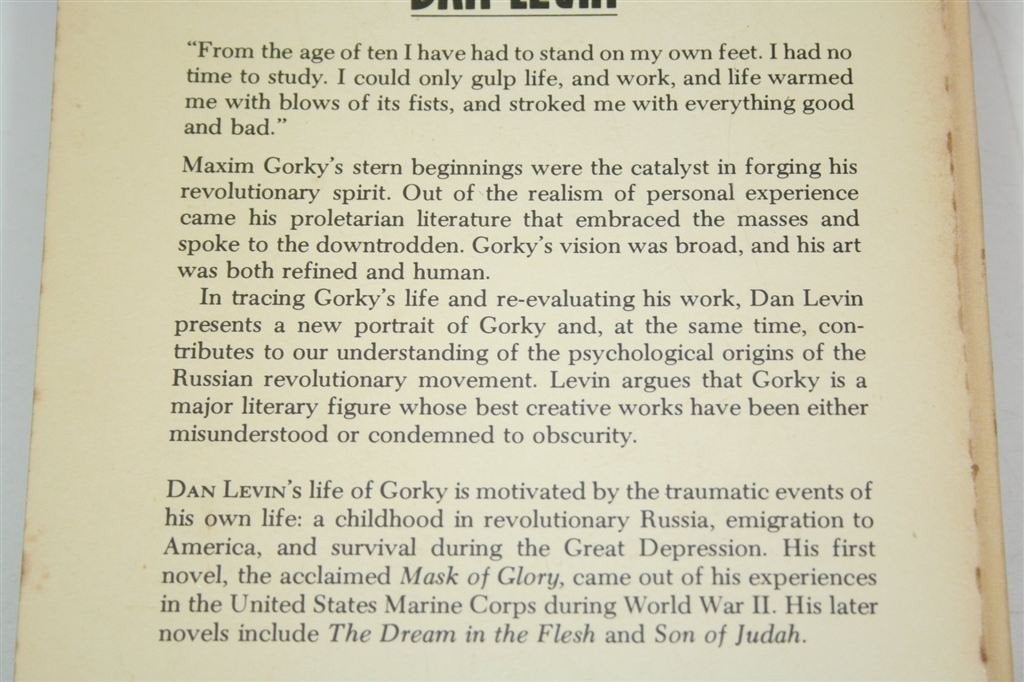 Stormy Petrel — Dan Levin — Biografie Maxim Gorky [EN], Ophalen of Verzenden, Gelezen