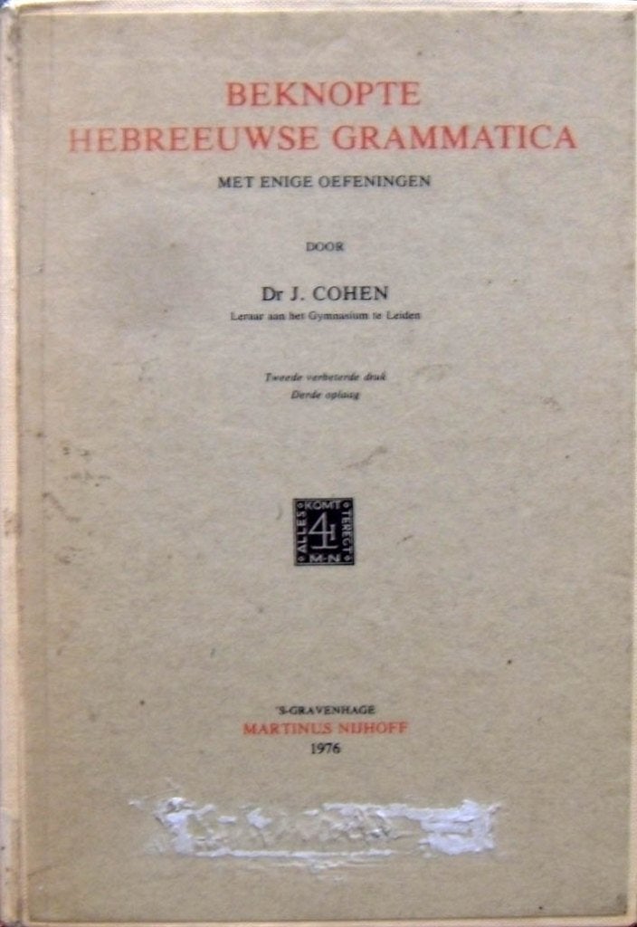 Beknopte Hebreeuwse grammatica. Met enige oefeningen., Ophalen of Verzenden, Zo goed als nieuw