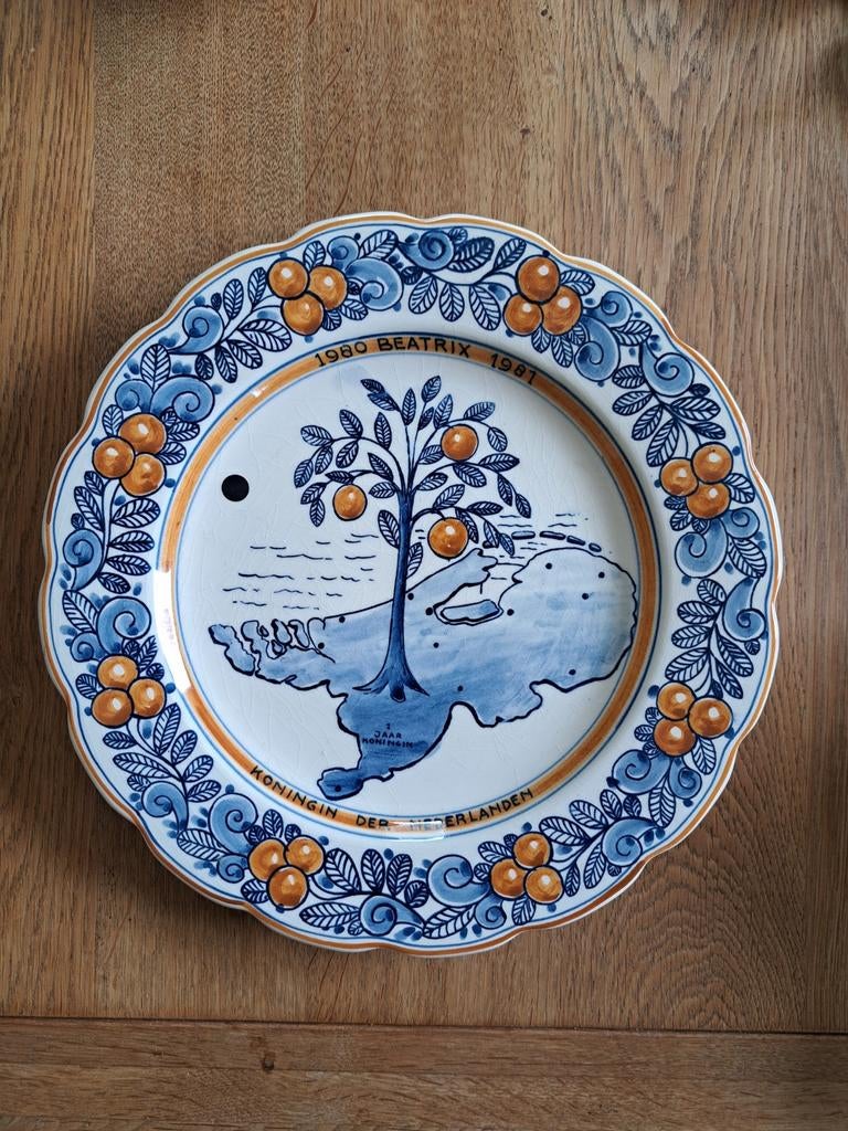 Delftblauw Herdenkingsbord Beatrix, herinnerings bord, Antiek en Kunst, Ophalen of Verzenden
