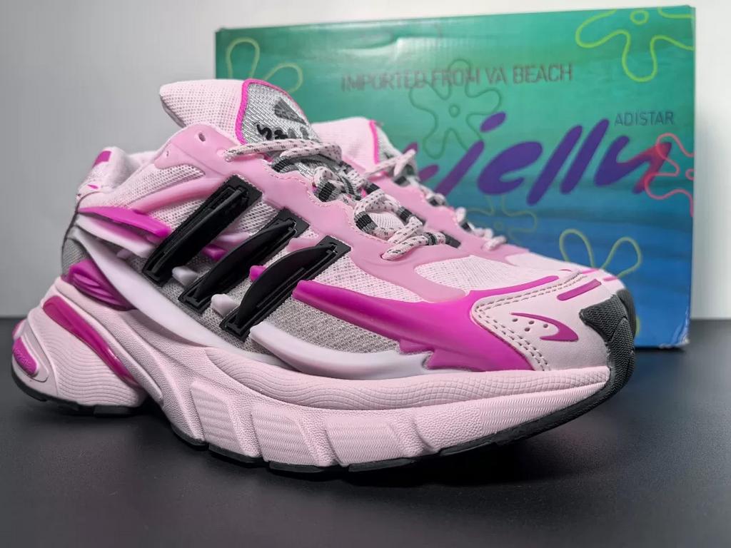 Pharrell Williams x adidas Jellyfish, Ophalen of Verzenden, Nieuw, Sneakers of Gympen