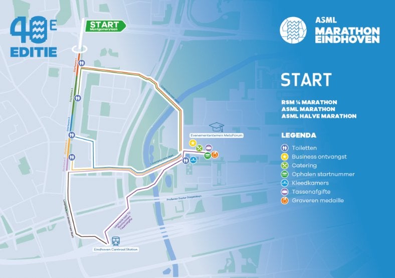 startbewijs hele marathon eindhoven, Overige merken, Overige typen, Nieuw, Ophalen of Verzenden