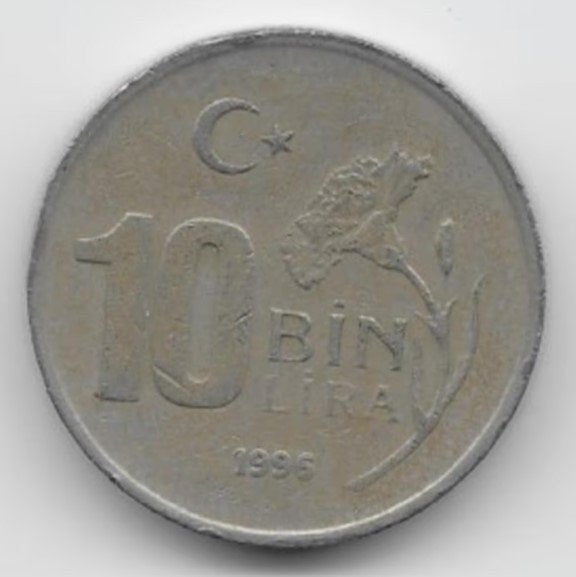 Turkije 10 bin lira 1996 KM# 1027.1, Verzenden, Midden-Oosten, Losse munt