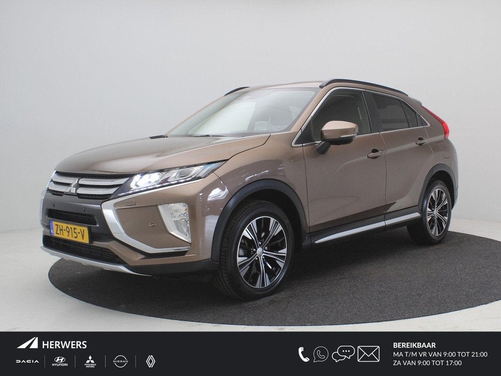 Mitsubishi Eclipse Cross 1.5 DI-T First Edition / Automaat /, Auto's, Mitsubishi, Euro 6, 4 cilinders, Bruin, 1435 kg