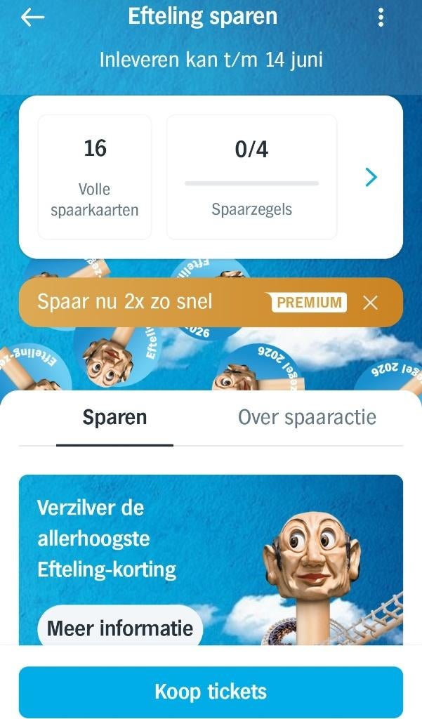 AH Efteling zegels, 16 volle spaarkaarten., Albert Heijn, Verzenden
