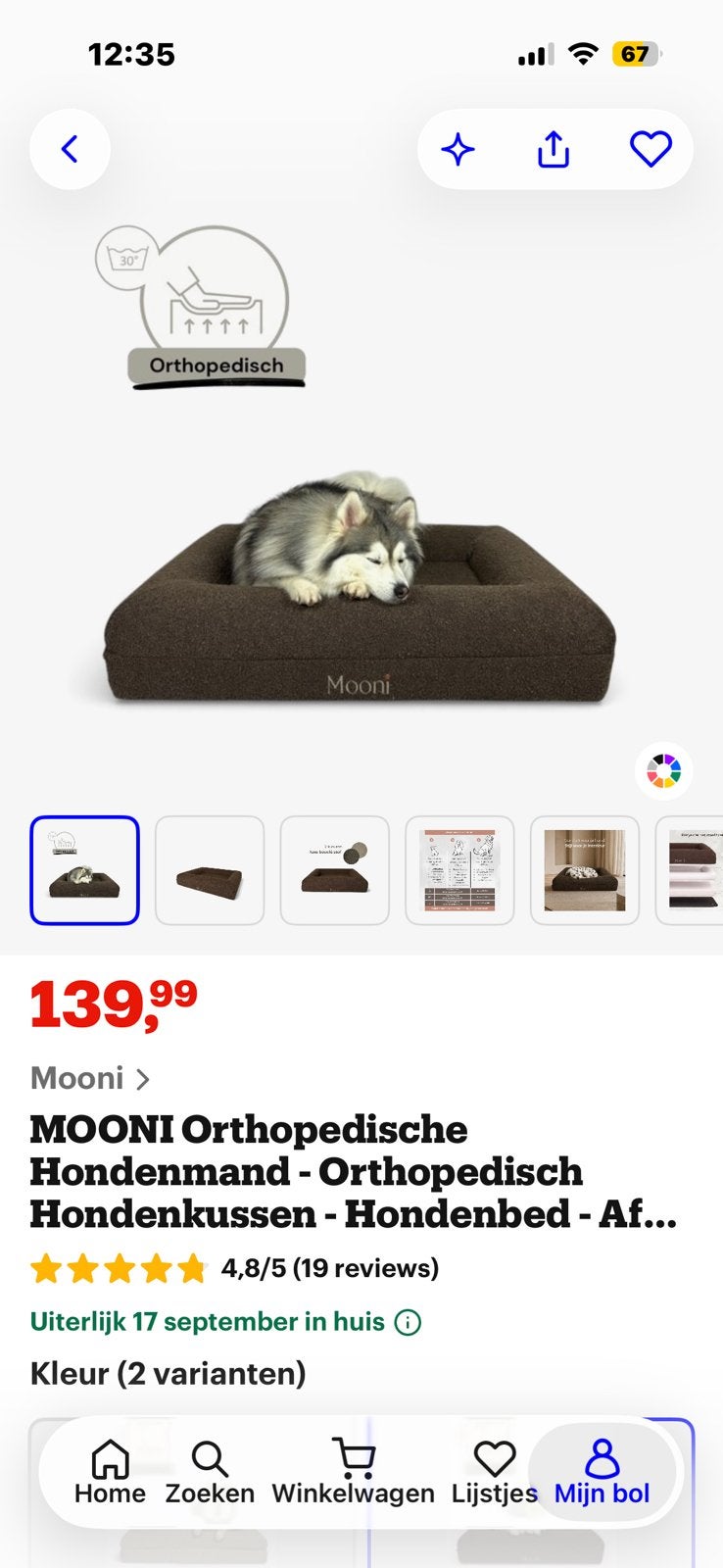 Orthopedische hondenmand, Ophalen, Nieuw