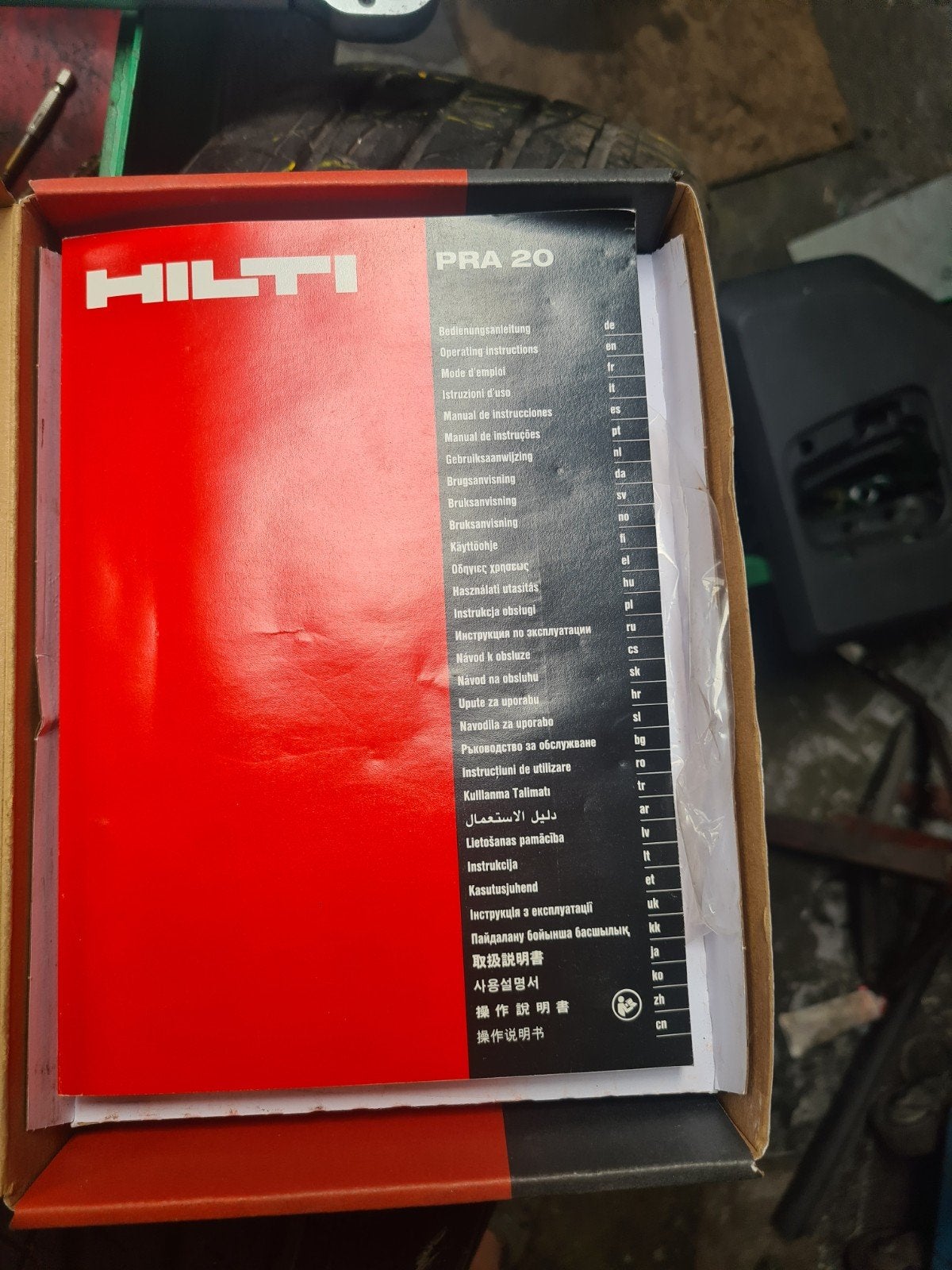 hilti laser ontvanger pra 20, Doe-het-zelf en Verbouw, Ophalen of Verzenden, Nieuw, 250 ampère of meer