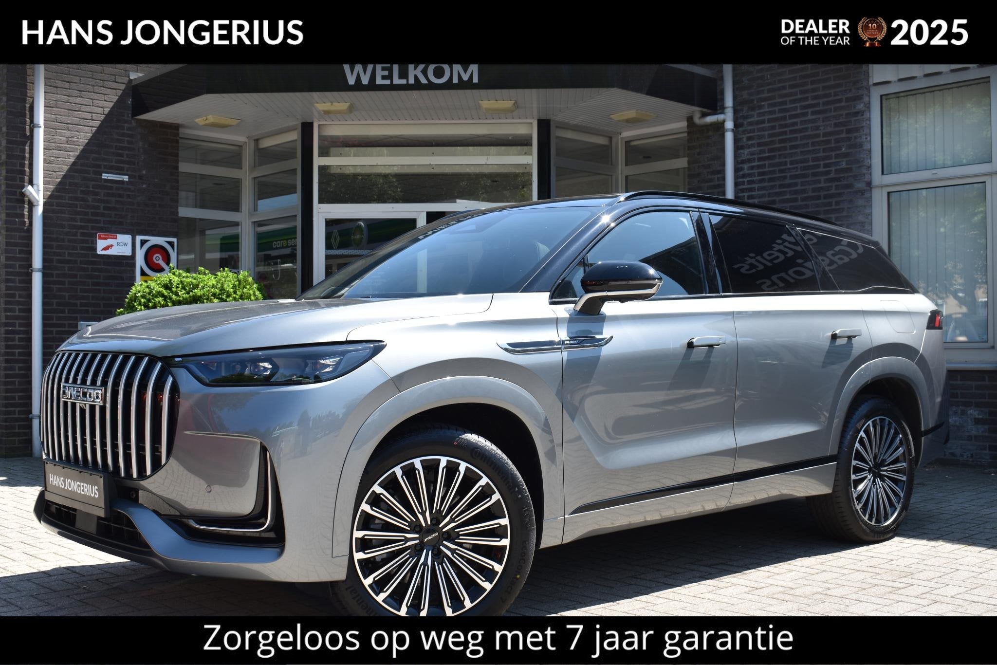 Jaecoo 8 1.5 SHS-P Luxury 5p | INCLUSIEF INRUILPREMIE | STOE