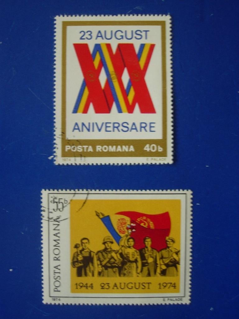 Roemenië 1974 Ineenstorting Fascistische regering, Verzenden, Overige landen, Gestempeld