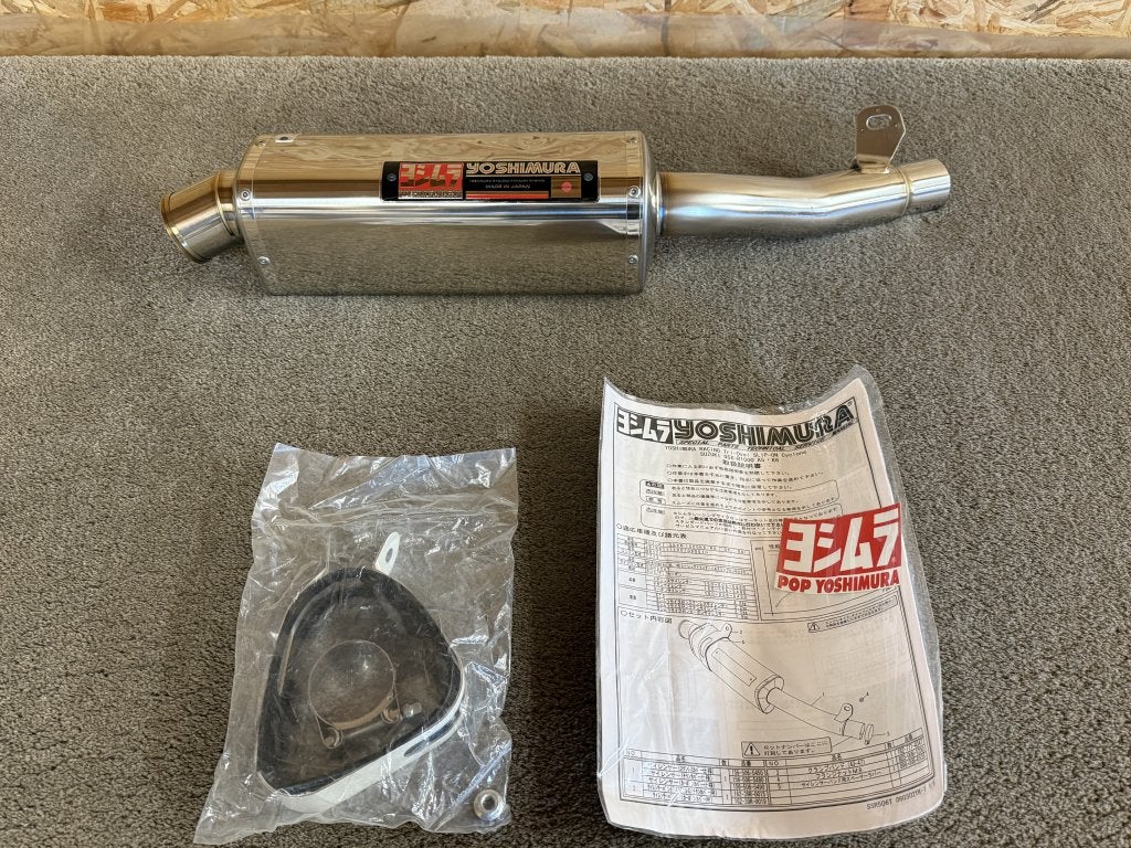 Yoshimura Japan uitlaat GSX-R1000 GSXR1000 2005 2006 K5 K6, Yoshimura Japan, Verzenden, Nieuw, 6748 Nakatsu, Aiko-Gun, Aikawa-Machi, Kanagawa-Pref., 243-0303, JP