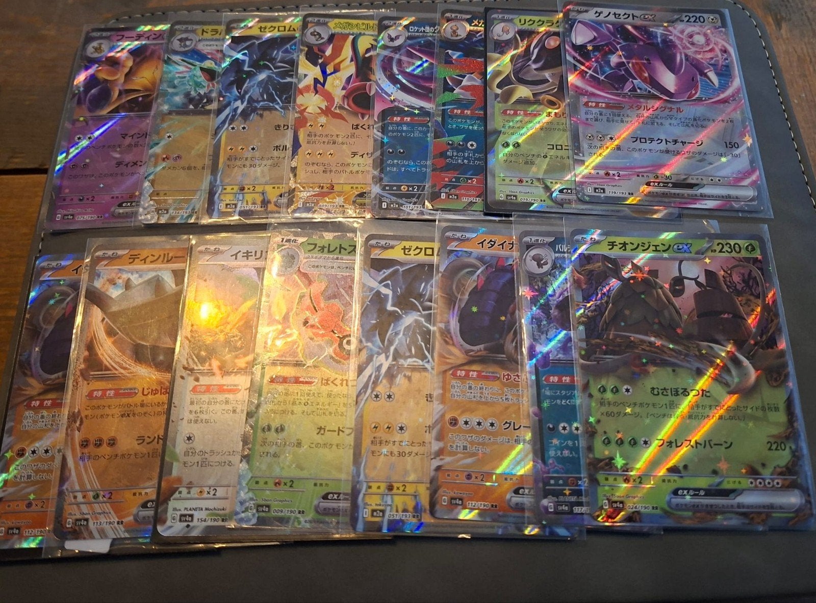 pokemon ex kaartjes, Ophalen of Verzenden, Nieuw, Meerdere kaarten