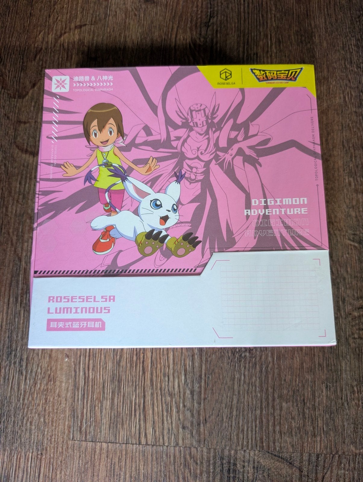 Digimon Gatomon Tailmon & Kari earbuds koptelefoon oortjes, Ophalen of Verzenden, Nieuw, Overige merken, Bluetooth