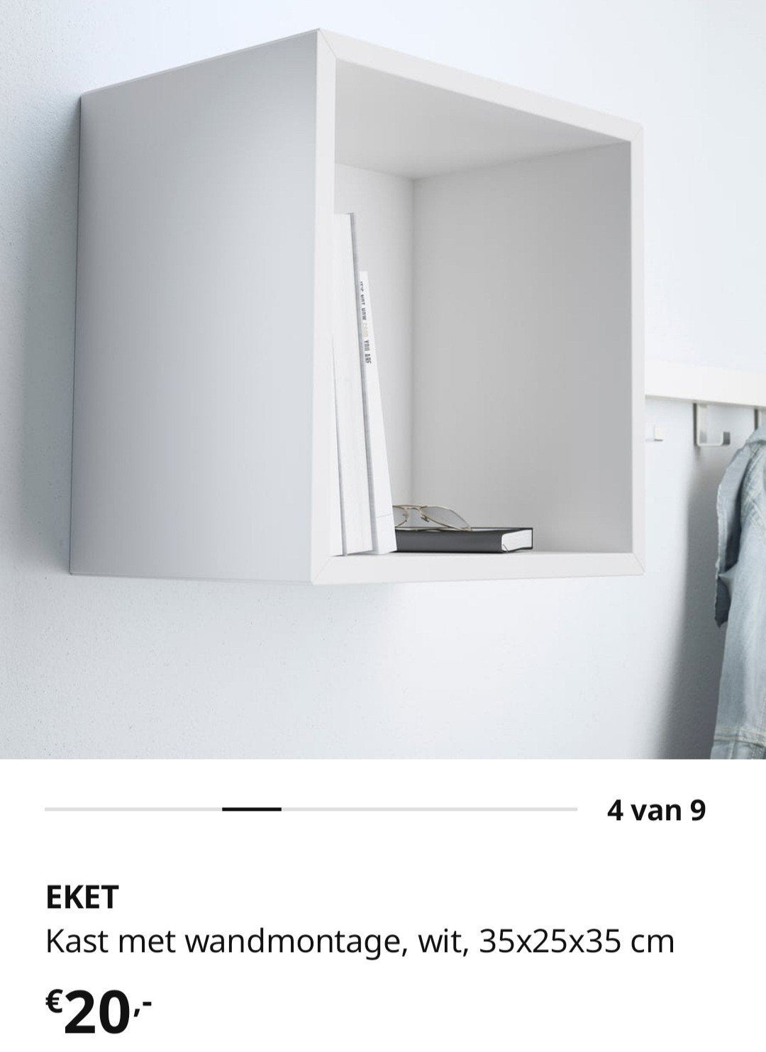 IKEA Eket kastje met ophangbeugel, Ophalen, Minder dan 50 cm, Nieuw, Minder dan 100 cm