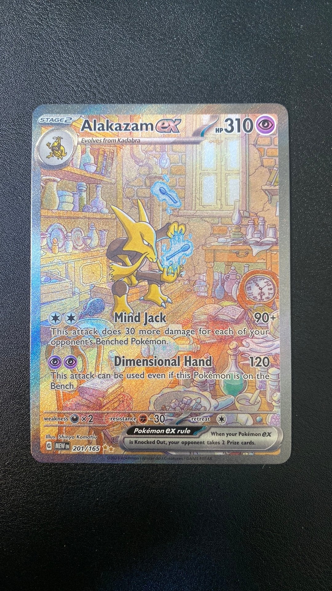 Pokemon alakazam ex 201 mew 151, Hobby en Vrije tijd, Verzamelkaartspellen | Pokémon, Ophalen of Verzenden, Zo goed als nieuw